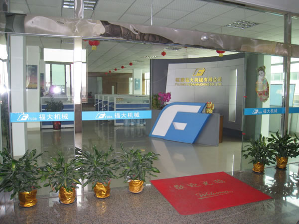 福大機(jī)械叉裝車官網(wǎng)www.tianyangcheng.com.cn上線
